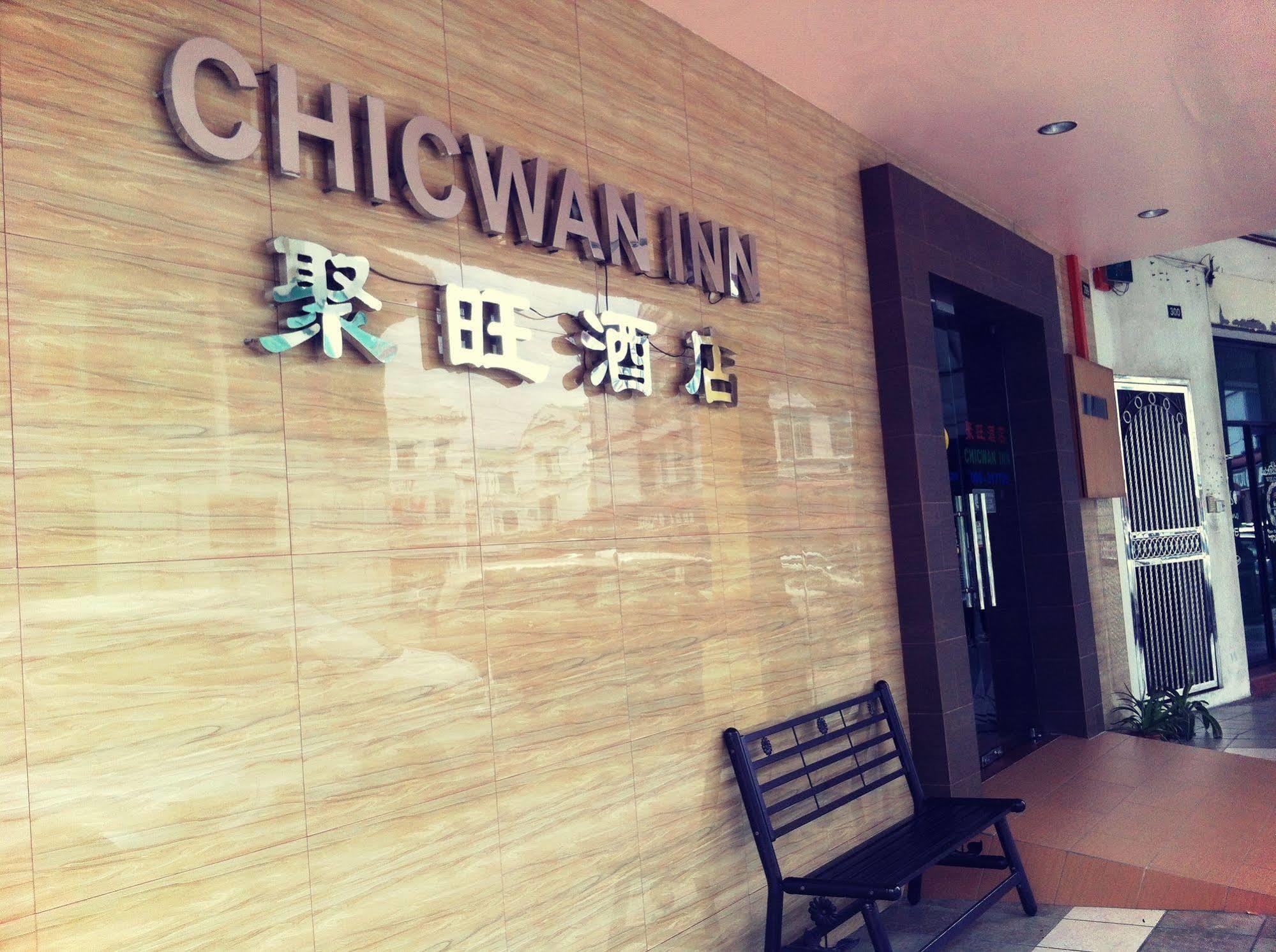 Chicwan Inn Bintulu Esterno foto