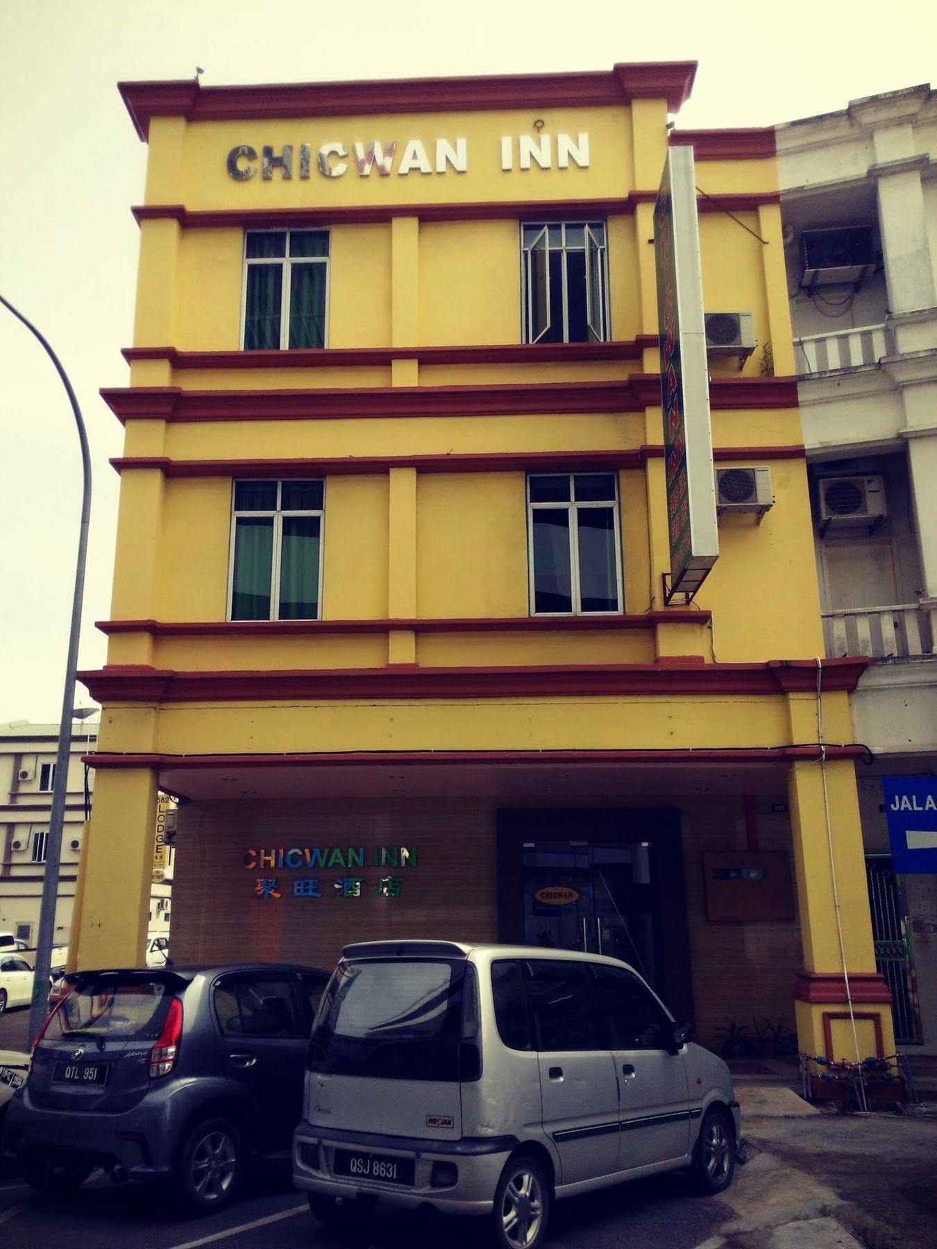 Chicwan Inn Bintulu Esterno foto