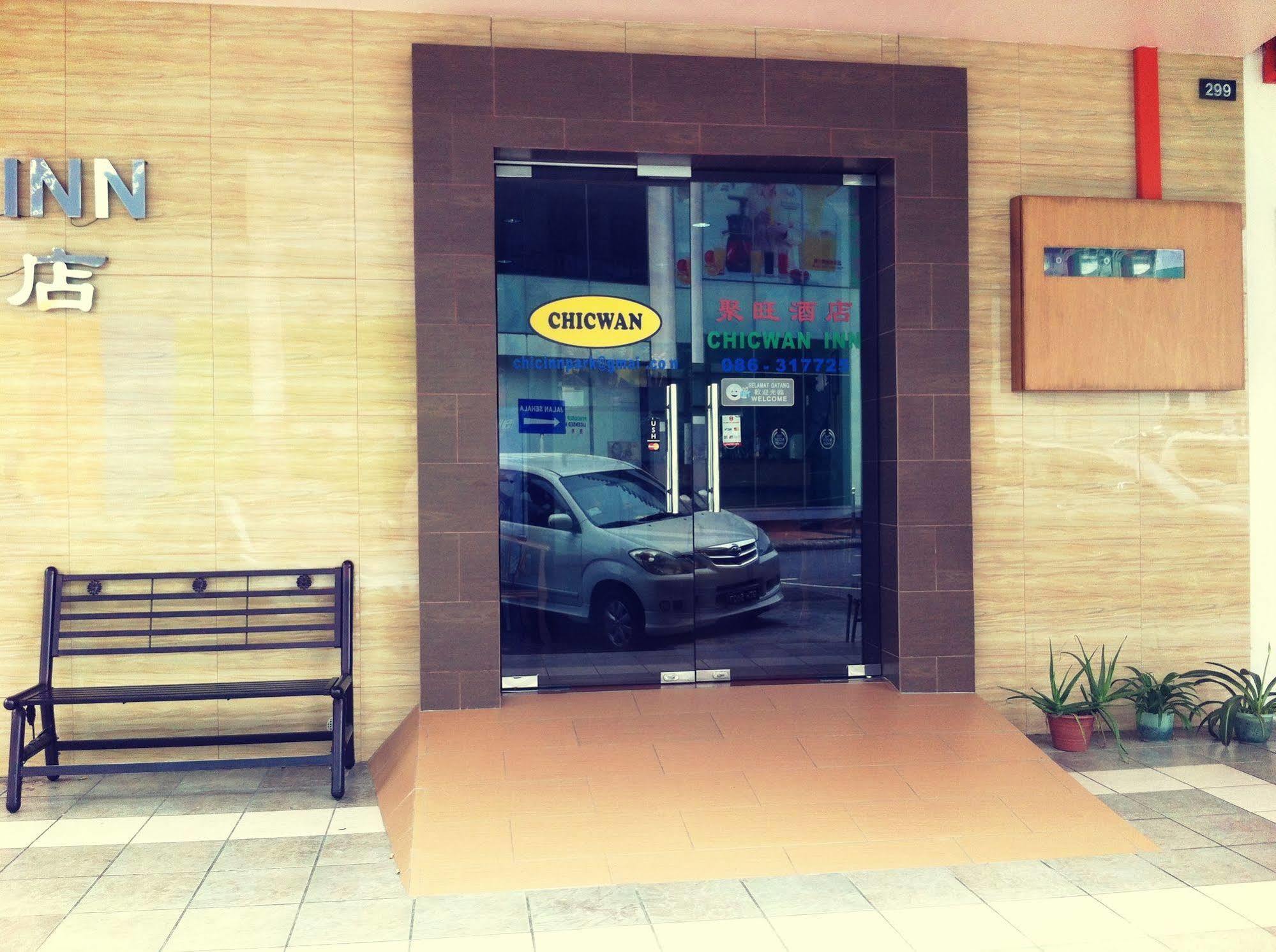 Chicwan Inn Bintulu Esterno foto